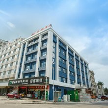 惠州嘉誉酒店(水东街店)