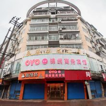 永丰锦绣商务宾馆