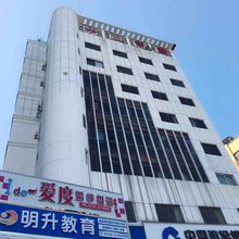 惠州华厦公寓