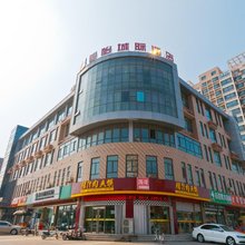 骏怡城际酒店(清河武松西街店)