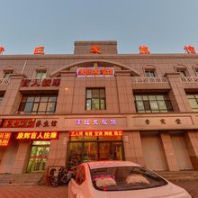 天津清旺发旅馆
