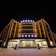 蓬莱加泰锦悦酒店