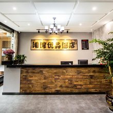 如东港湾宾馆