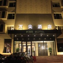 万尖酒店(公主岭响铃公园店)