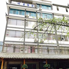 抚仙湖锦秀酒店(禄充风景区店)