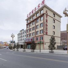 祁连天宇商务宾馆