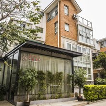 鹭岛北海湾伴居(集美店)