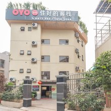 珠海住好的客栈