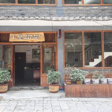 镇远十里画廊江景客栈