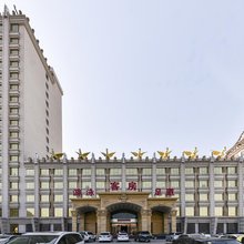 任丘威尼斯水世界酒店