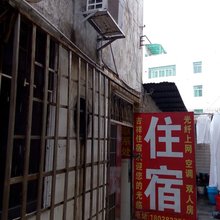吉祥住宿(中山东升镇店)