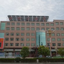 太谷鑫隆大酒店
