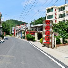 黄果树荣盛酒店