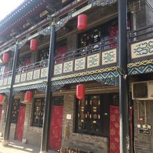平遥源隆客栈