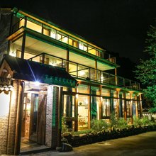莫干山莫宁客栈(庾村广场店)