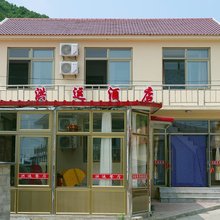 东港洪运酒店