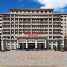 柏乡汉柏大酒店