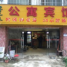 南宁迎邕来宾馆(琅东客运站店)