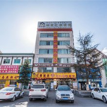 林芝忆家酒店