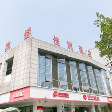 佳洲酒店(重庆唐家沱店)