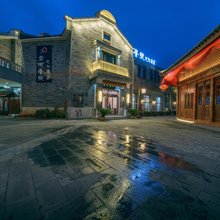 遵义老街壹号酒店