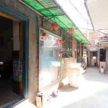 徐州乐园家庭旅馆