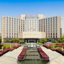 南京武家嘴国际大酒店