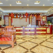丽江华天大酒店