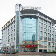 岱山新外滩海景宾馆