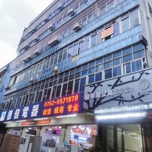 惠州爱琴海公寓