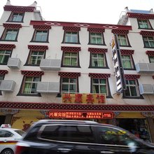 丹巴兴顺宾馆