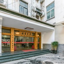 北京豫东宾馆