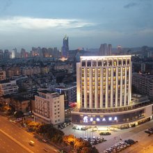 豪柏大酒店(福州火车站地铁站店)