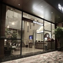 叁爷里酒店(成都春熙路太古里店)