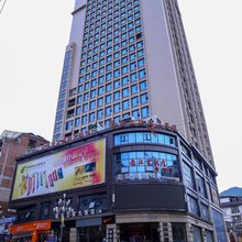 通江城市之星酒店