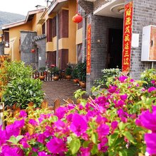 西昌等你来客栈