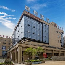 麗枫酒店(成都西河博林广场店)