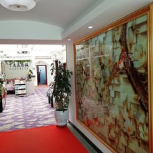 德令哈金柏园宾馆(市第二中学汽车站店)