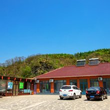 青山沟雪飞农家院