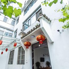 宏村外婆家客栈(宏村景区西门店)