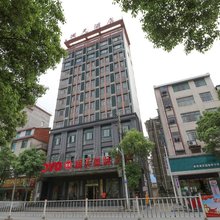 临湘润天国际大酒店