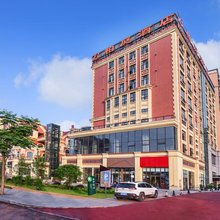柏庭酒店(宜宾长宁竹海高铁站店)