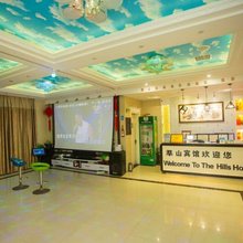 嵊泗群山渔家乐