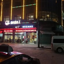 新宁城市速捷酒店