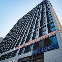 济南登途安逸酒店