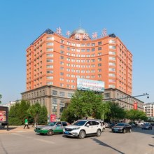 建平国际酒店