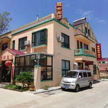 青岛吉祥宾馆