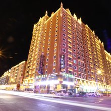 满洲里金豪斯宾馆(中苏金街步行街店)