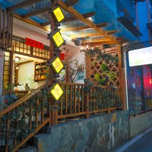 张家界雨后阳光客栈(国家森林公园武陵源标志门店)