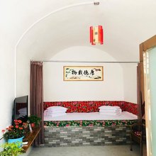 延安雷家大院窑洞农家乐